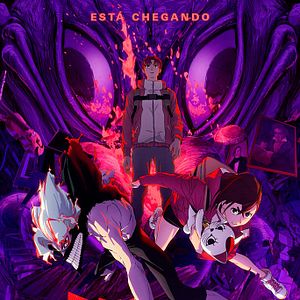 Foto Dan Da Dan: Evil Eye