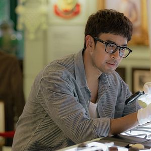 Foto O Mesmo Dia com Você