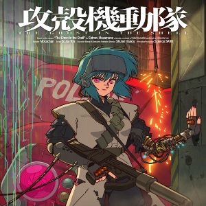Foto The Ghost in the Shell