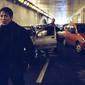 Foto Beijo do Dragão