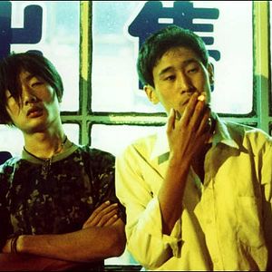 Foto Prazeres Desconhecidos