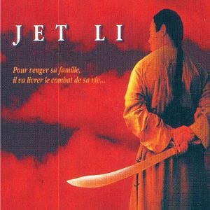 Foto A Lenda do Dragão Vermelho