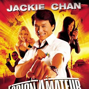 Foto Espião Por Acidente