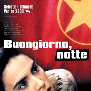 Foto Marco Bellocchio