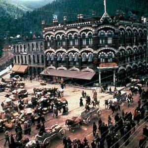 Foto O Portal Do Paraíso