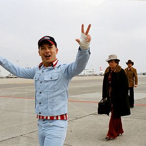 Foto Maurice Barthélémy