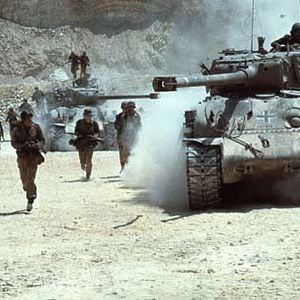 Foto Agonia e Glória