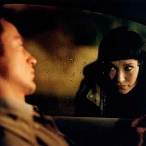 Foto A Dama de Honra