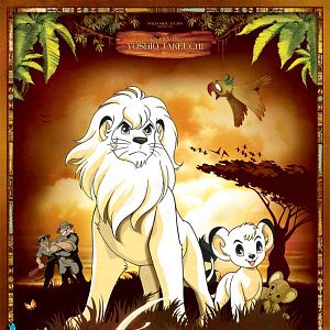 Foto Kimba, O Leão Branco