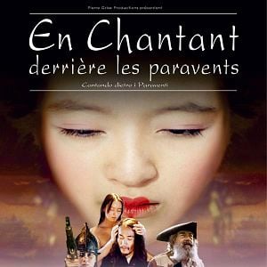 Foto Cantando por Detrás das Cortinas