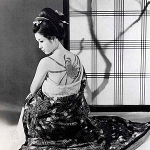 Foto Yasuzô Masumura