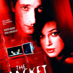 Foto Camisa de Força