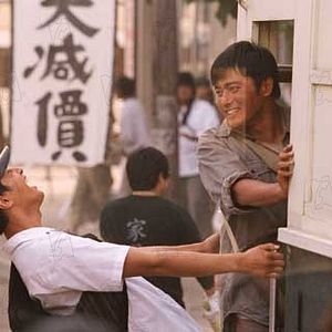 Foto A Irmandade da Guerra