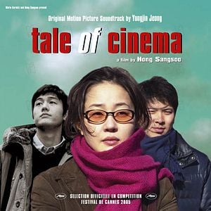 Foto Conto de Cinema