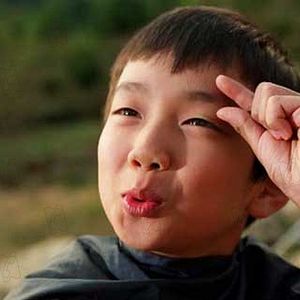 Foto Yoo Seung-ho