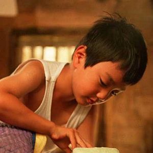 Foto Yoo Seung-ho