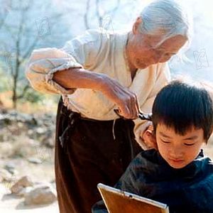 Foto Yoo Seung-ho