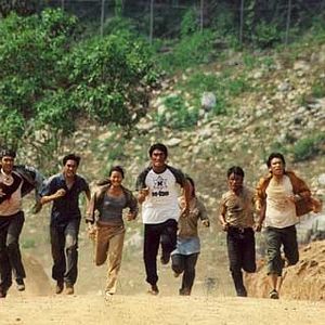 Foto Panna Rittikrai