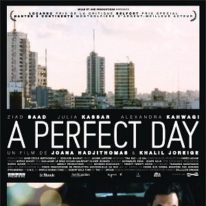 Foto Joana Hadjithomas