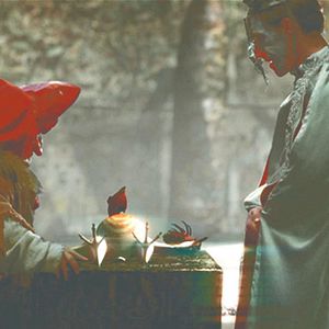 Foto Máscara da Ilusão