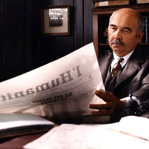 Foto Brigadas do Tigre