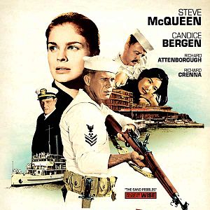 Foto O Canhoneiro do Yang-Tsé