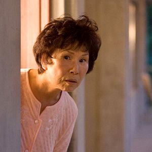 Foto A Dama na Água