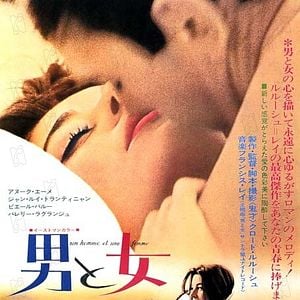 Foto Um Homem, Uma Mulher