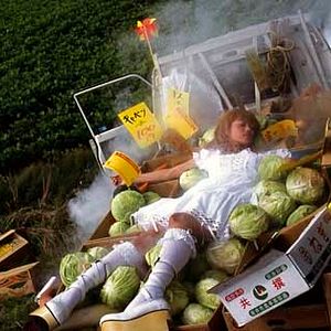 Foto Tetsuya Nakashima