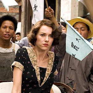 Foto O Despertar de uma Paixão