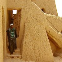 Foto Vou Cantar para Ti