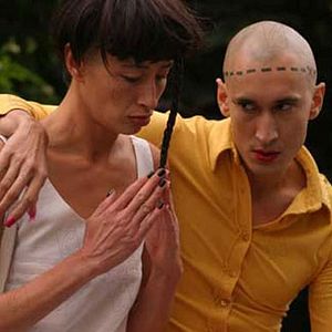 Foto Grégoire Colin