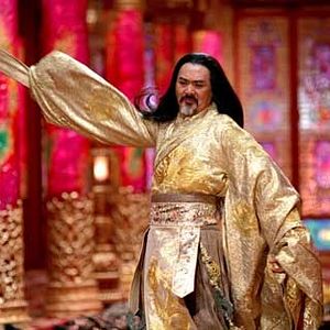 Foto A Maldição da Flor Dourada