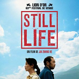 Foto Em Busca da Vida