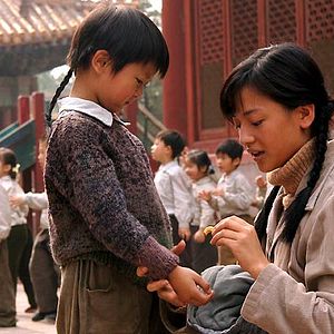 Foto Pequenas Flores Vermelhas