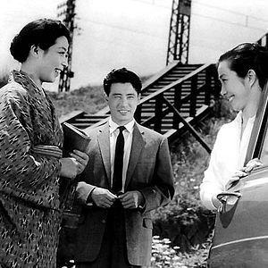 Foto Chikage Awashima