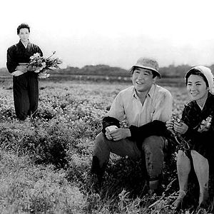 Foto Chikage Awashima