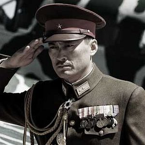 Foto Cartas de Iwo Jima