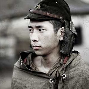 Foto Cartas de Iwo Jima