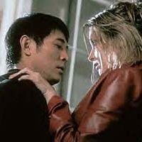 Foto Beijo do Dragão