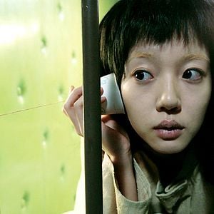 Foto I'm a Cyborg, But That's Ok