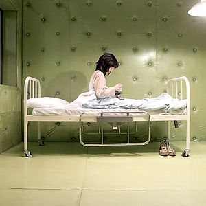 Foto I'm a Cyborg, But That's Ok