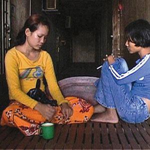 Foto Le Papier ne peut pas envelopper la braise