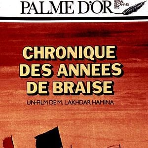 Foto Crônica dos Anos de Fogo