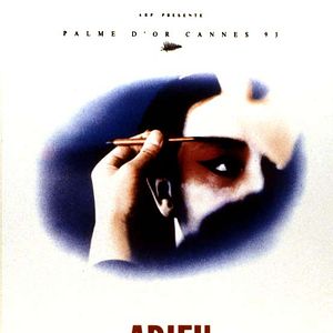 Foto Adeus, Minha Concubina