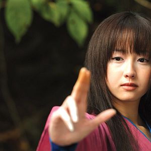 Foto Ten Shimoyama