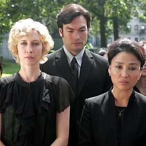 Foto Vera Farmiga