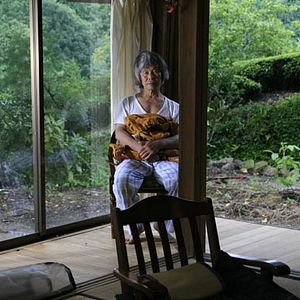 Foto Floresta dos Lamentos