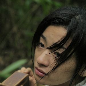 Foto Floresta dos Lamentos