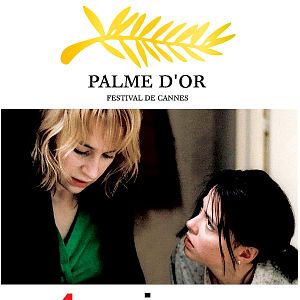 Foto 4 Meses, 3 Semanas e 2 Dias